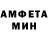 КЕТАМИН VHQ Elrewen Murdock