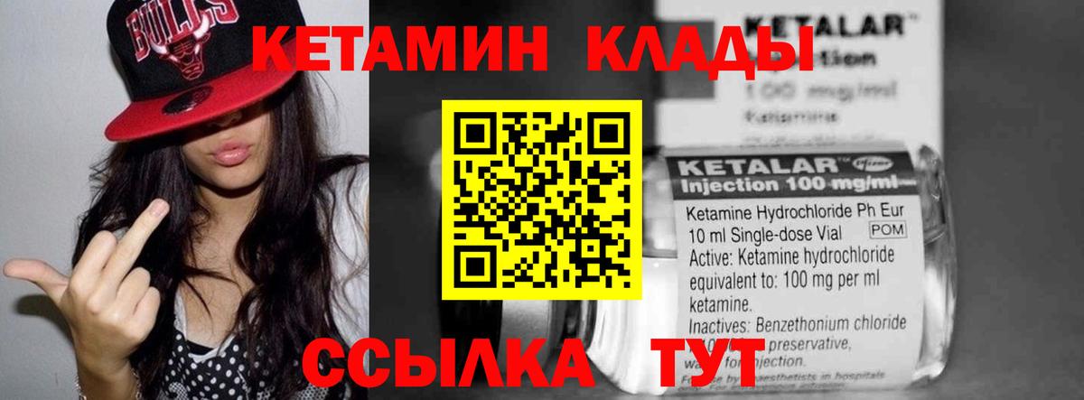 ЭКСТАЗИ Михайловск