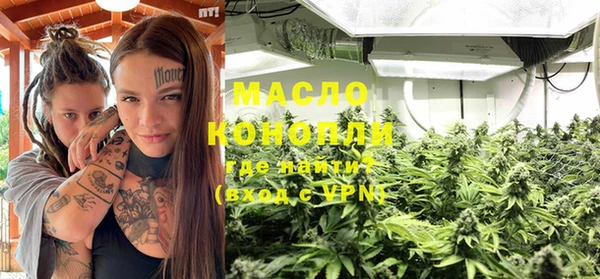 трава Козловка