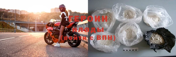 марки nbome Корсаков