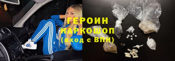 jwh Коряжма