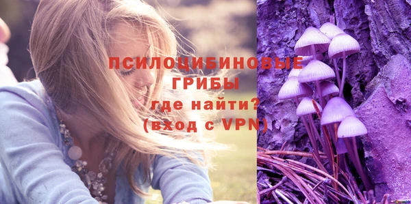 мефедрон Кодинск