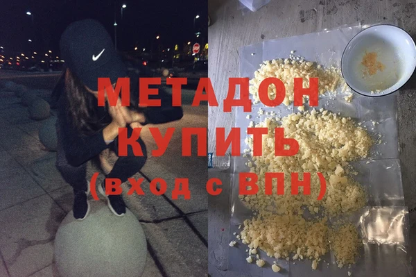 ECSTASY Киреевск