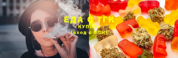 марки nbome Корсаков