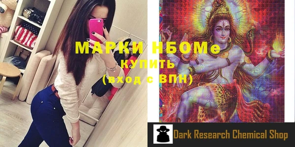 МДПВ Козельск