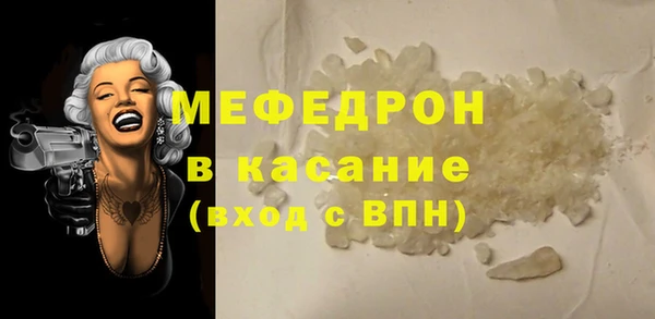 МДПВ Козельск