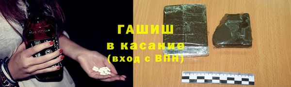 марки nbome Корсаков