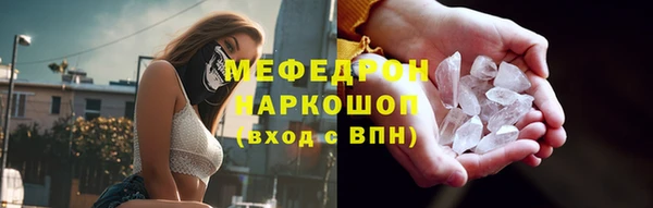 трава Козловка