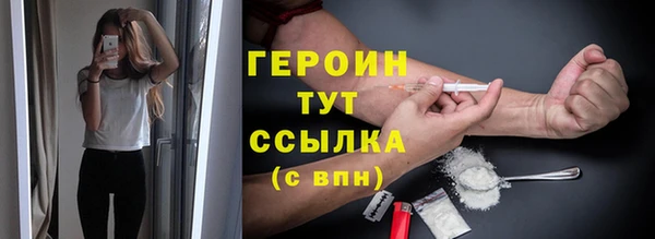 марки nbome Корсаков