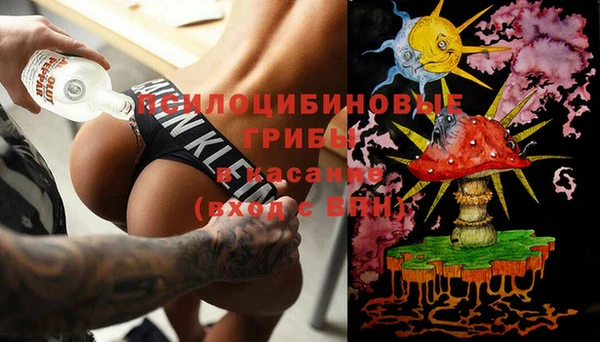 марки nbome Корсаков