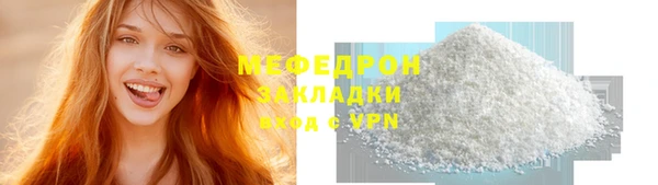 трава Козловка