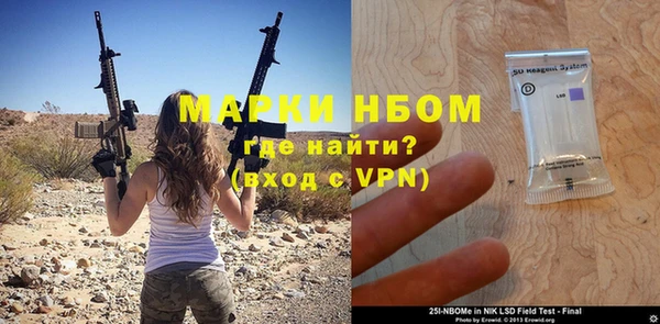 МДПВ Козельск
