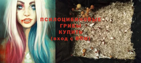 мефедрон Кодинск