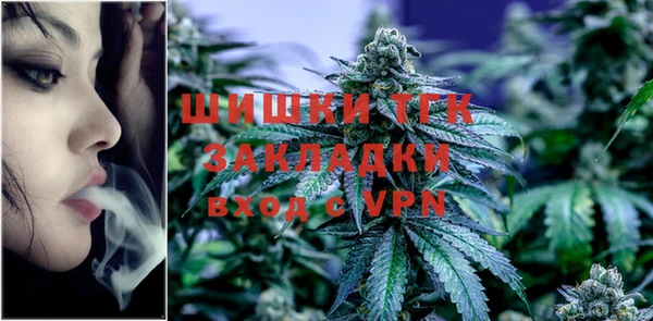 трава Козловка