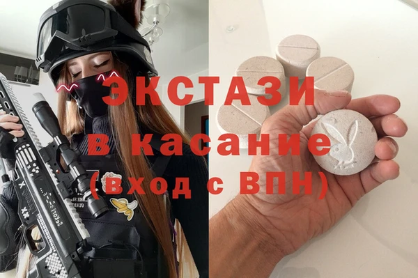 прущая мука Кинешма