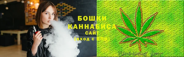 мефедрон Кодинск