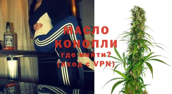 COCAINE Валдай