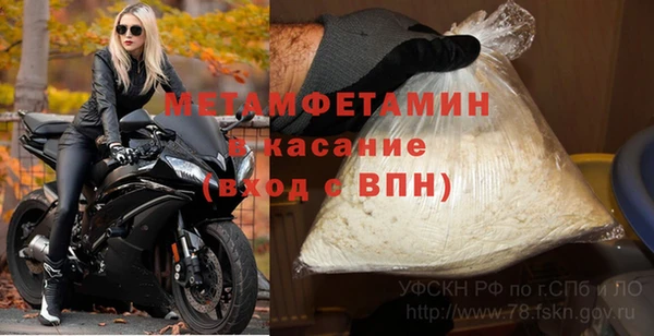 трава Козловка