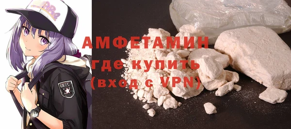 jwh Коряжма