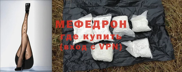 марки nbome Корсаков