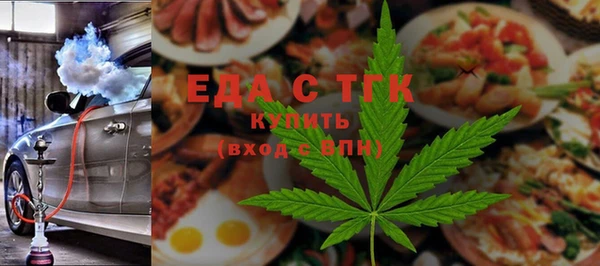 трава Козловка