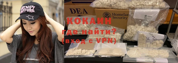 ГАЛЛЮЦИНОГЕННЫЕ ГРИБЫ Киренск