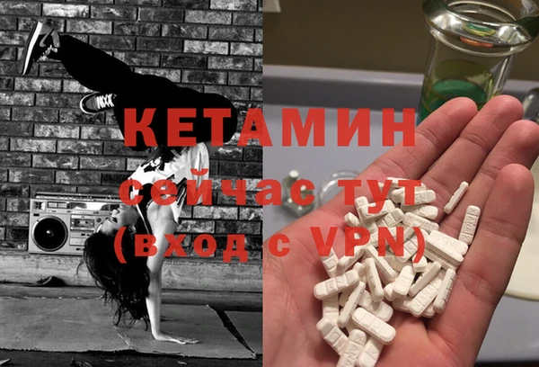 марки nbome Корсаков