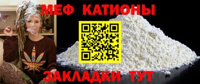 кокаин премиум Конаково
