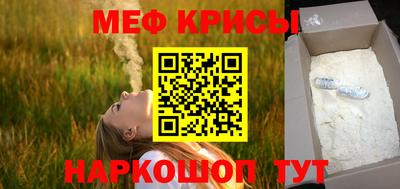 экстази Комсомольск-на-Амуре