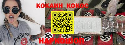 стаф Коммунар