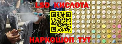 кокаин премиум Конаково