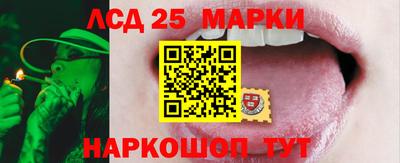 экстази Комсомольск-на-Амуре