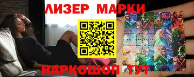 экстази Комсомольск-на-Амуре