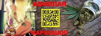 экстази Комсомольск-на-Амуре