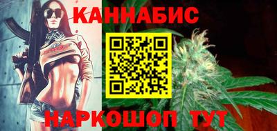 кокаин премиум Конаково