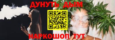 экстази Комсомольск-на-Амуре