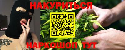 экстази Комсомольск-на-Амуре