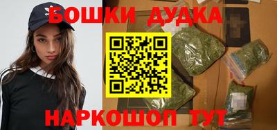 кокаин премиум Конаково