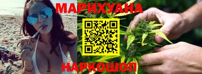 стаф Коммунар
