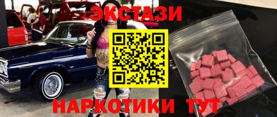 соль курить ск Алексин