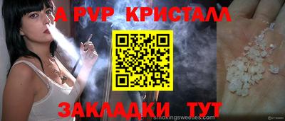экстази Комсомольск-на-Амуре