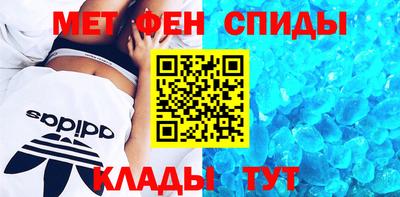 стаф Коммунар