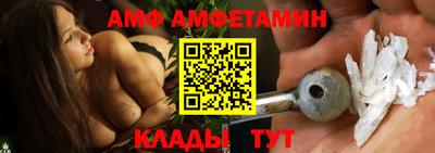 стаф Коммунар
