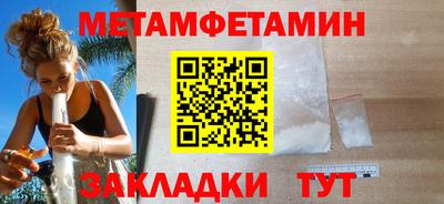 экстази Комсомольск-на-Амуре