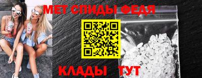 кокаин премиум Конаково