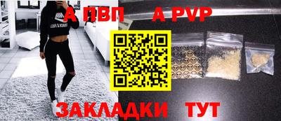 экстази Комсомольск-на-Амуре