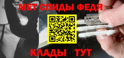 твердый Альметьевск