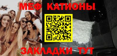экстази Комсомольск-на-Амуре
