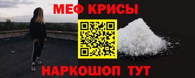 кокаин премиум Конаково