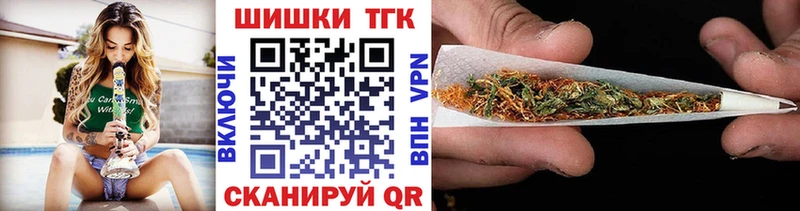 что такое   Михайловск  Каннабис конопля 
